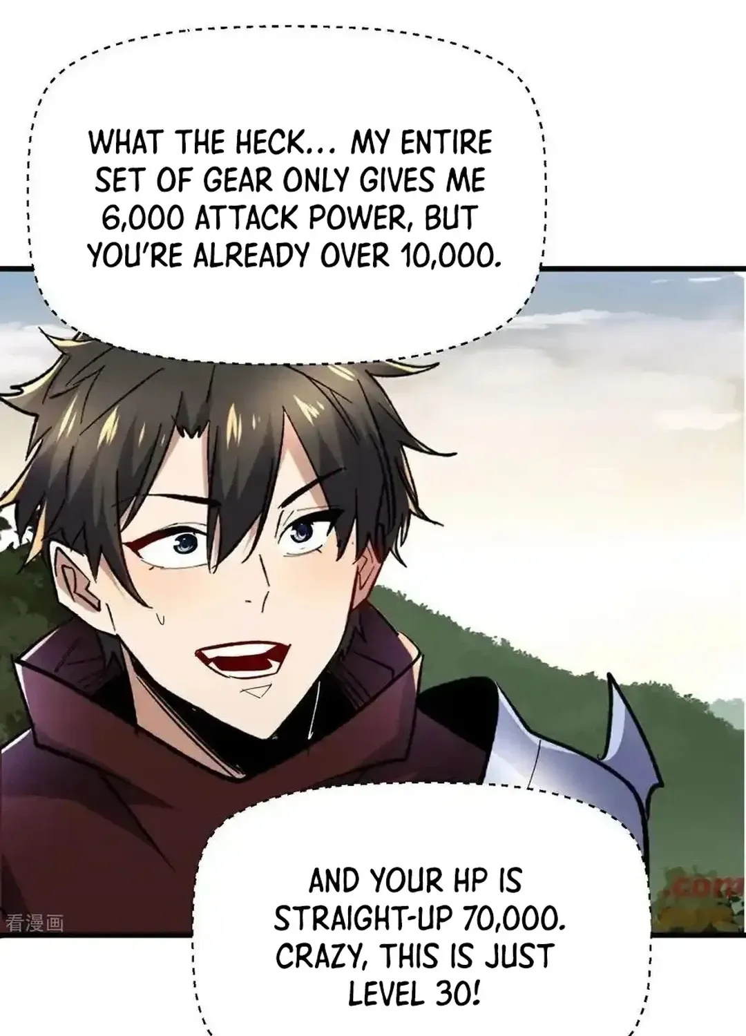 Read Upgrade From Wild Monsters chapter 79 image 7 on Lezhin