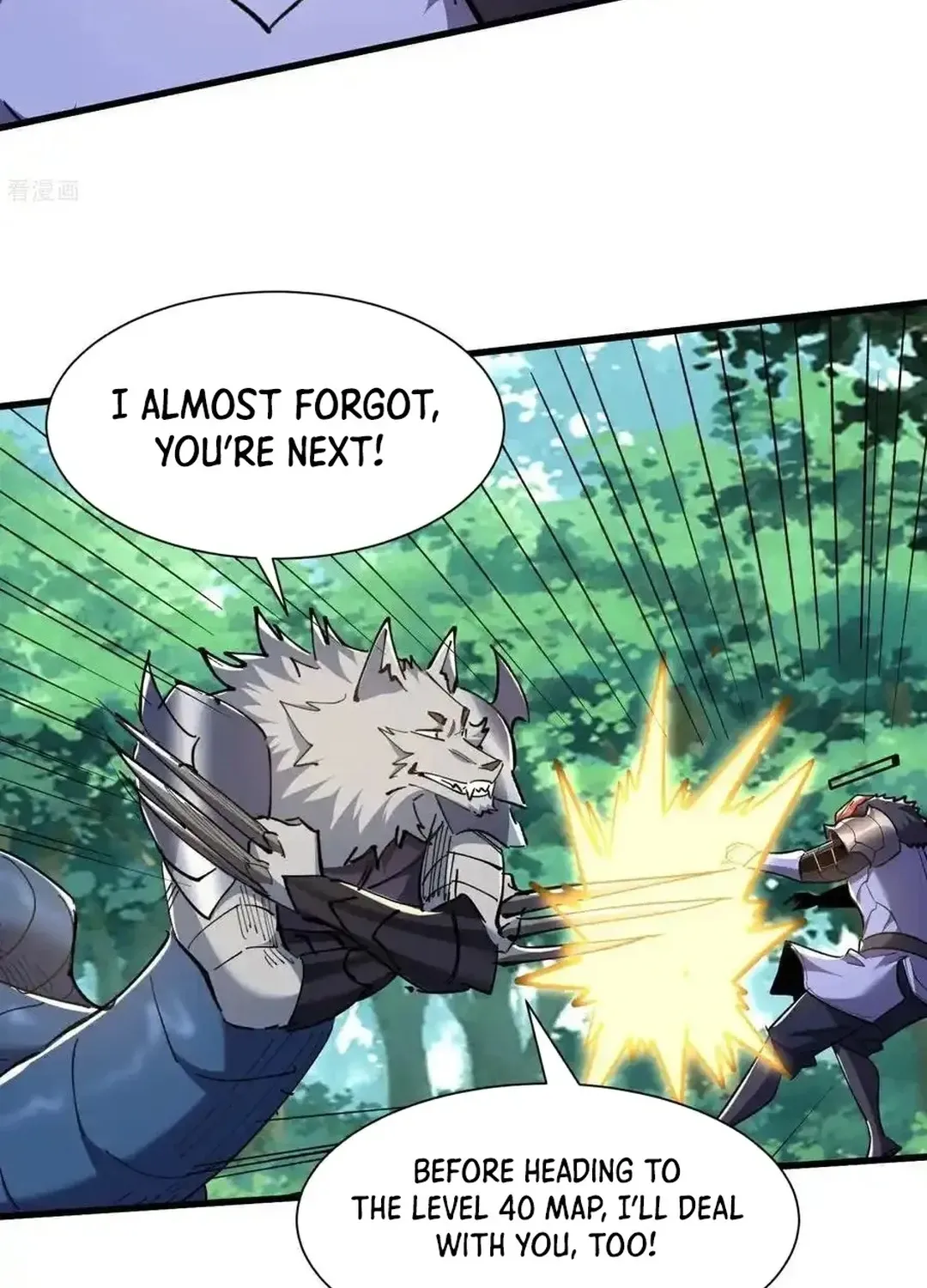 Read Upgrade From Wild Monsters chapter 80 image 15 on Lezhin