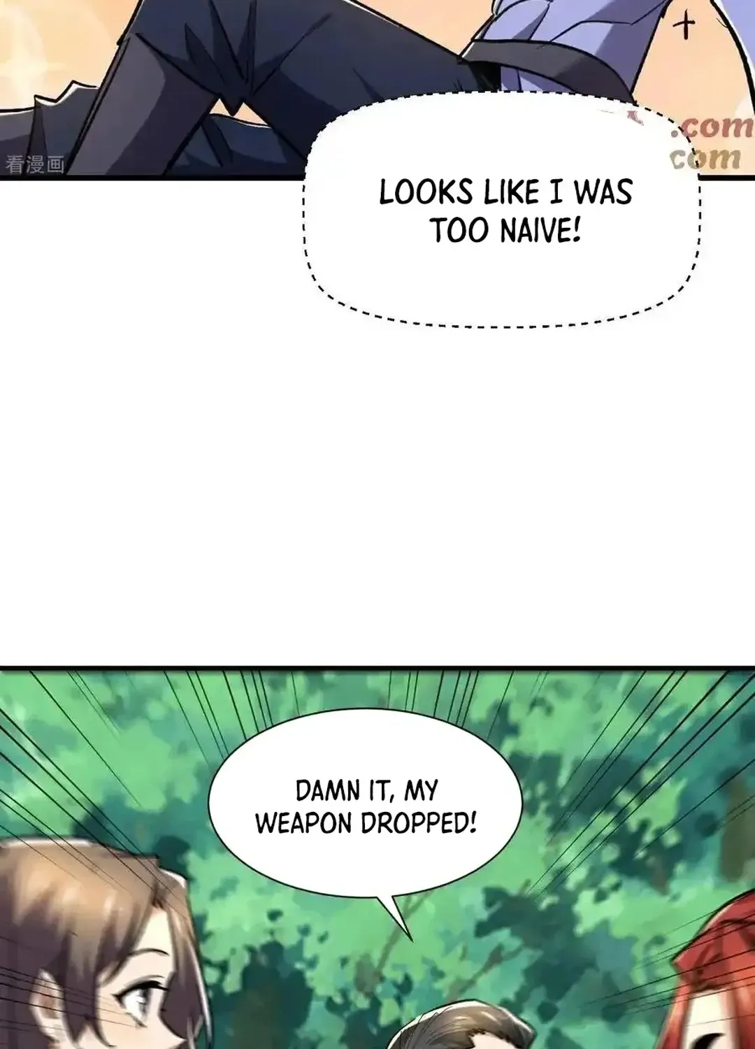 Read Upgrade From Wild Monsters chapter 80 image 18 on Lezhin