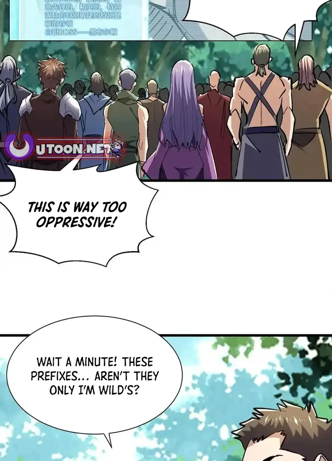 Read Upgrade From Wild Monsters chapter 80 image 2 on Lezhin