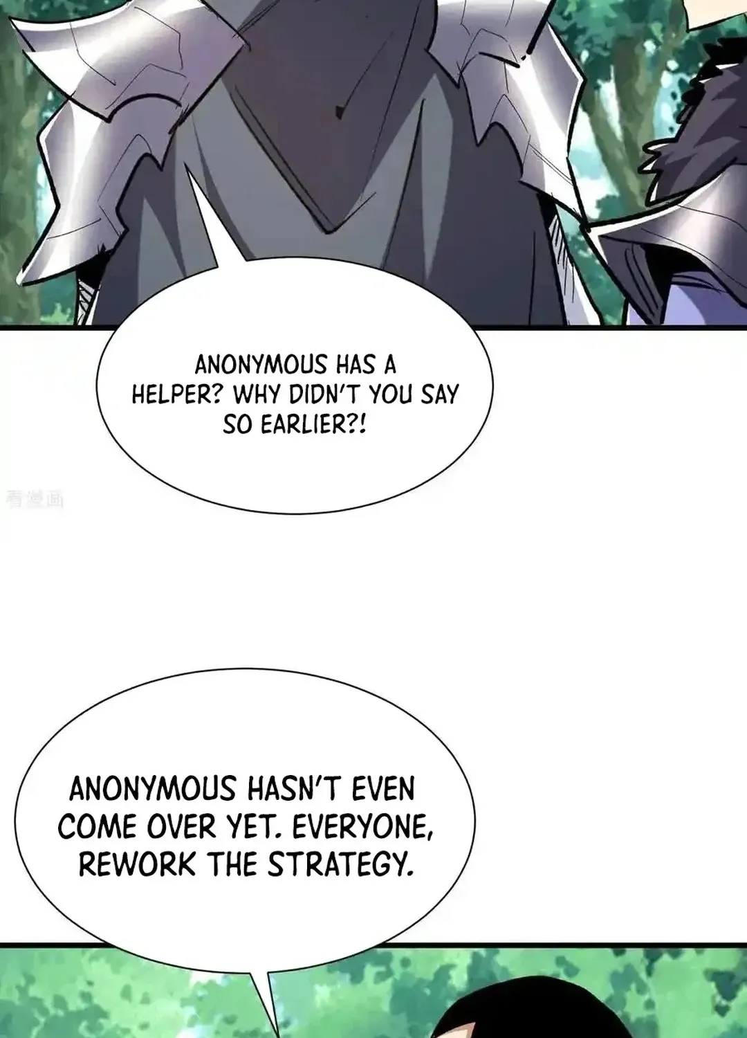 Read Upgrade From Wild Monsters chapter 80 image 22 on Lezhin