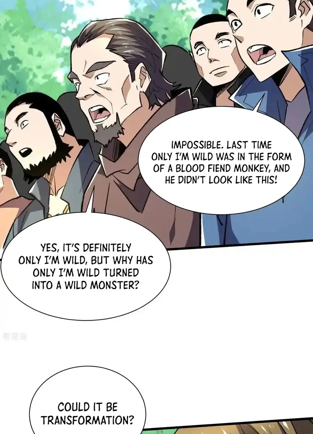 Read Upgrade From Wild Monsters chapter 80 image 3 on Lezhin
