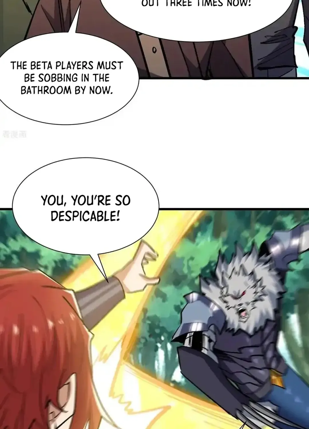 Read Upgrade From Wild Monsters chapter 81 image 11 on Lezhin