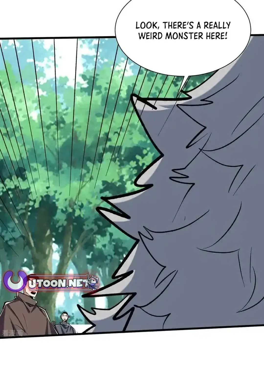 Read Upgrade From Wild Monsters chapter 81 image 15 on Lezhin
