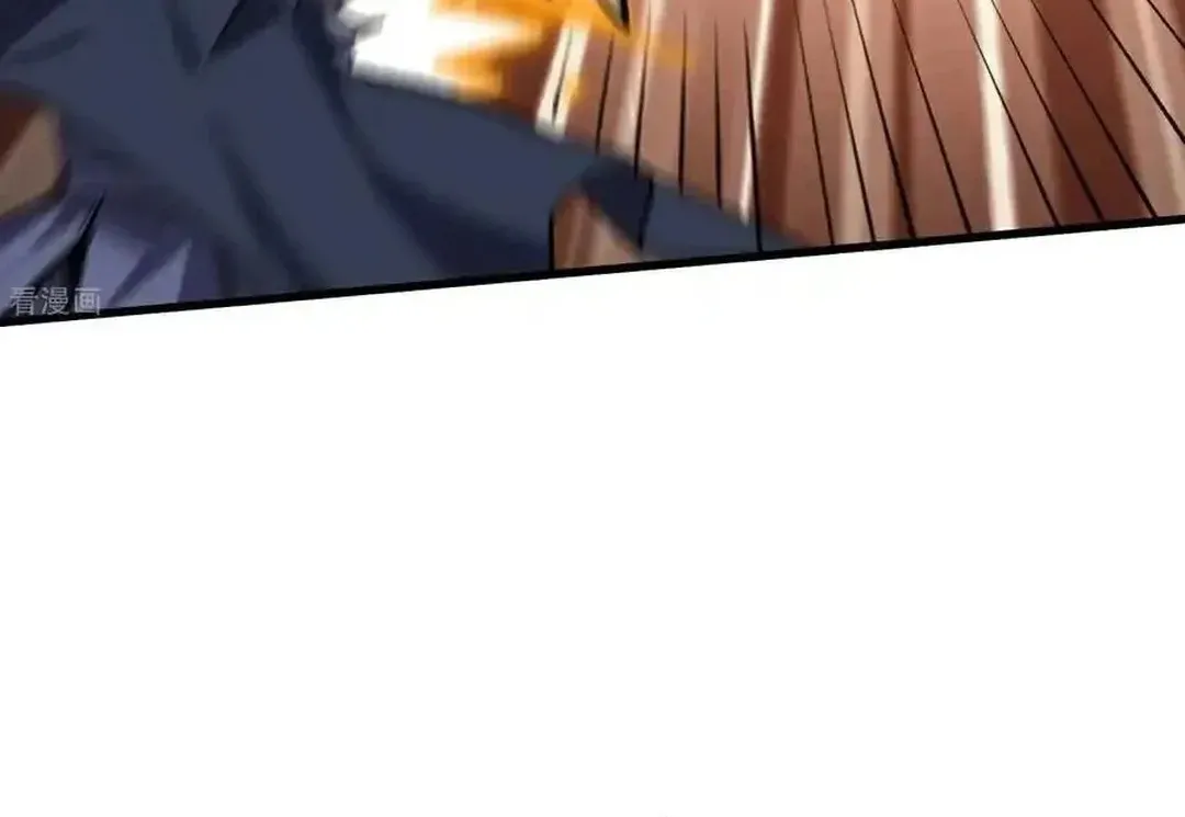 Read Upgrade From Wild Monsters chapter 81 image 19 on Lezhin