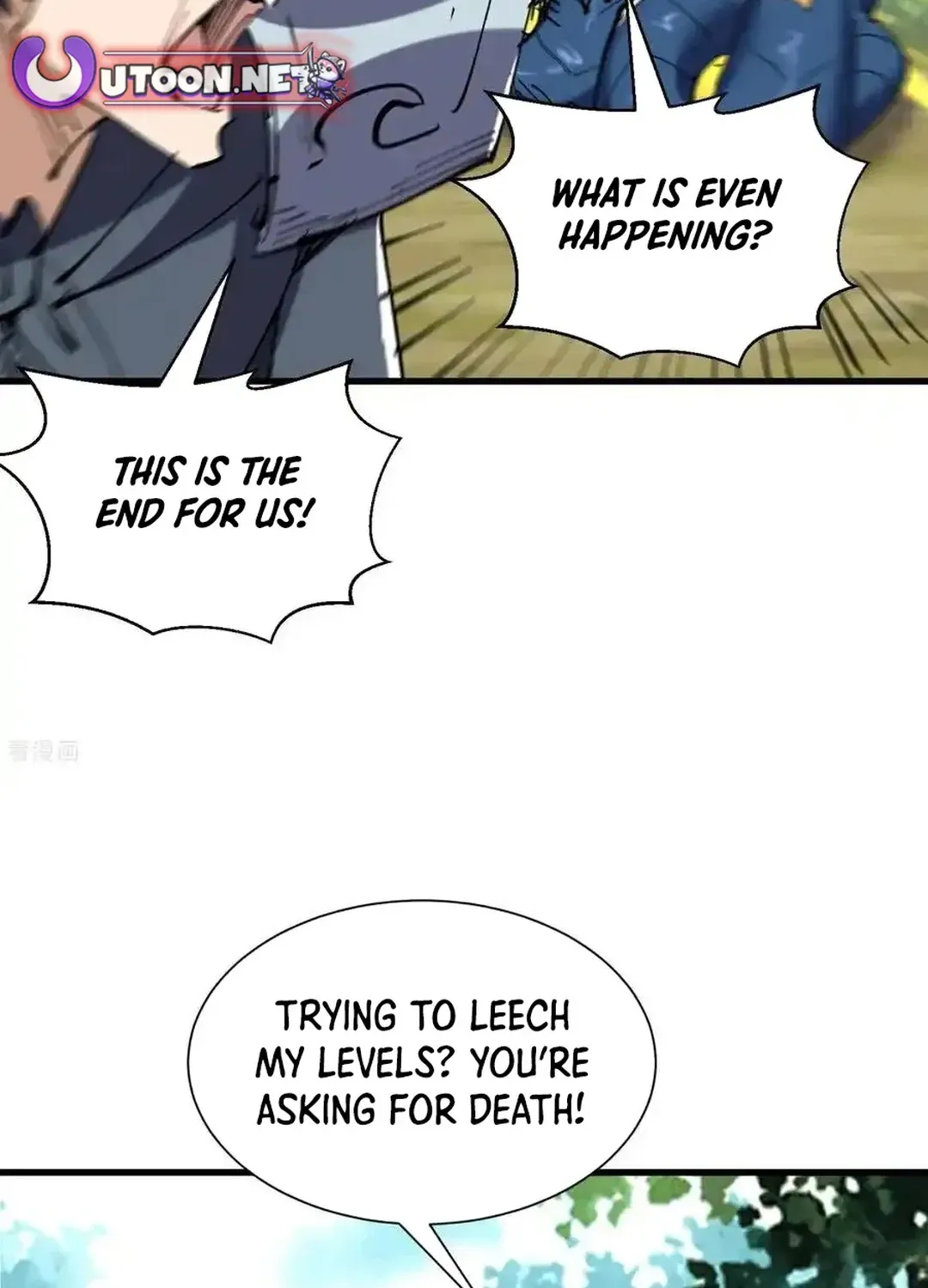 Read Upgrade From Wild Monsters chapter 81 image 22 on Lezhin