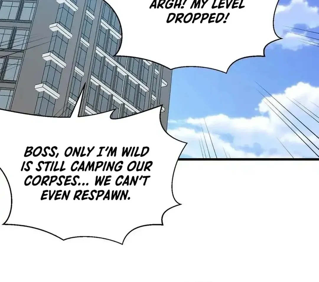 Read Upgrade From Wild Monsters chapter 81 image 25 on Lezhin