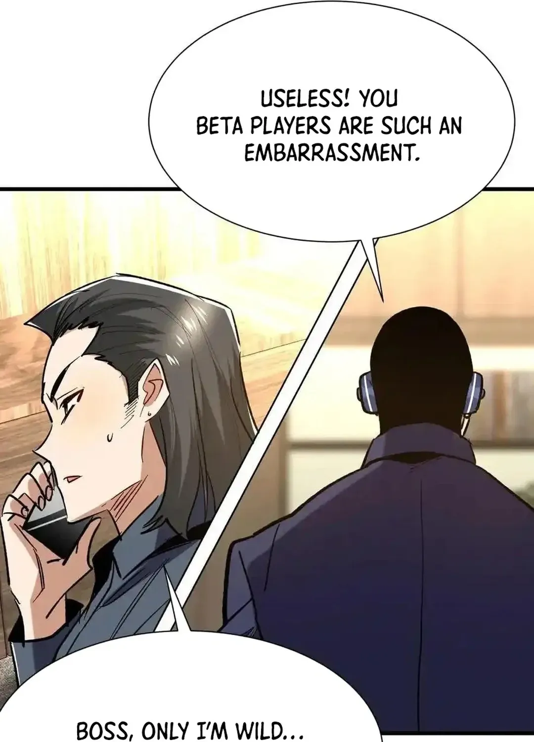 Read Upgrade From Wild Monsters chapter 81 image 26 on Lezhin