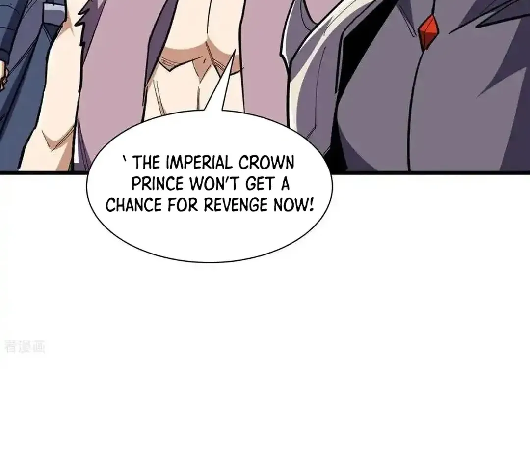 Read Upgrade From Wild Monsters chapter 81 image 5 on Lezhin