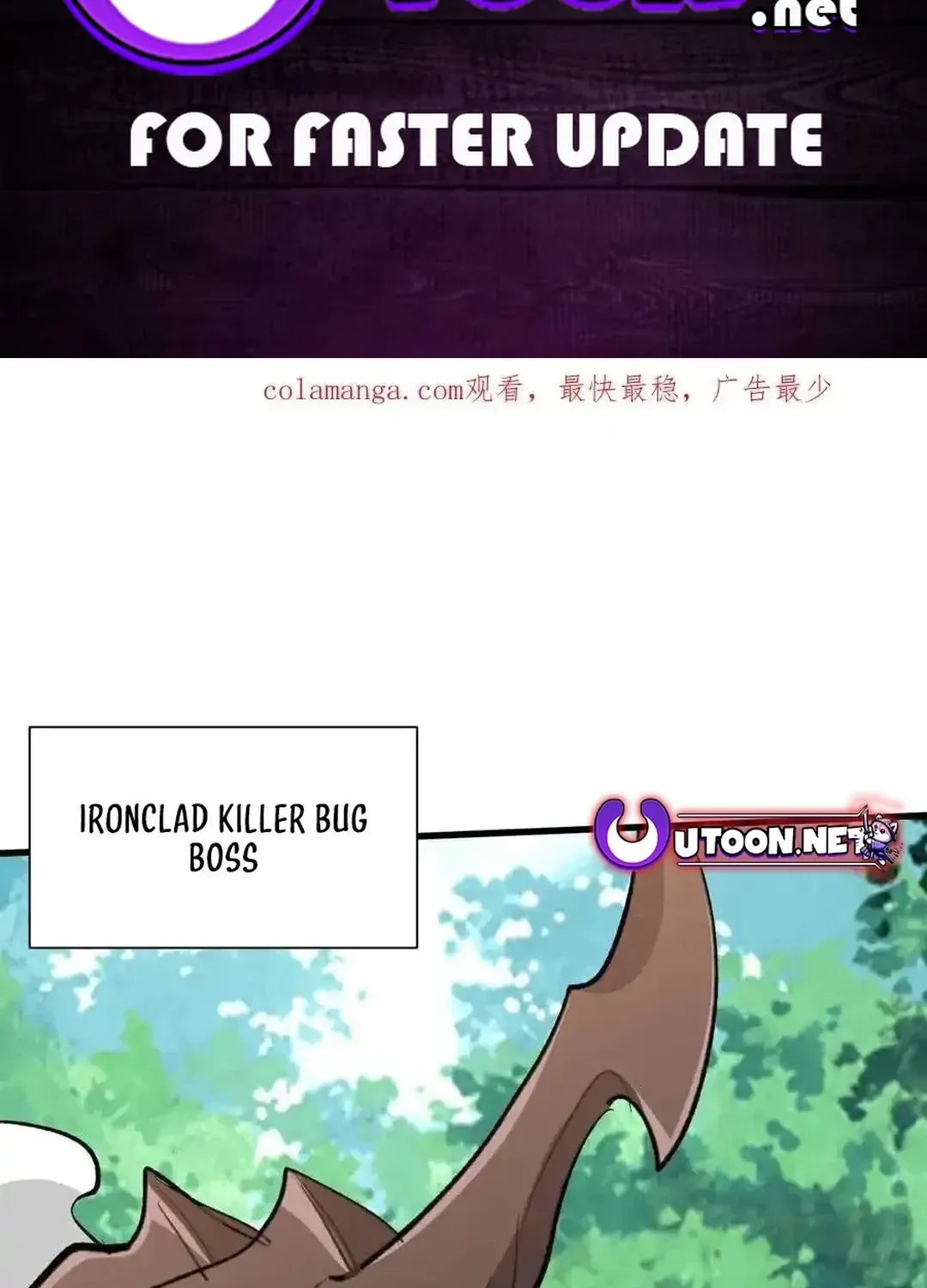 Read Upgrade From Wild Monsters chapter 82 image 1 on Lezhin
