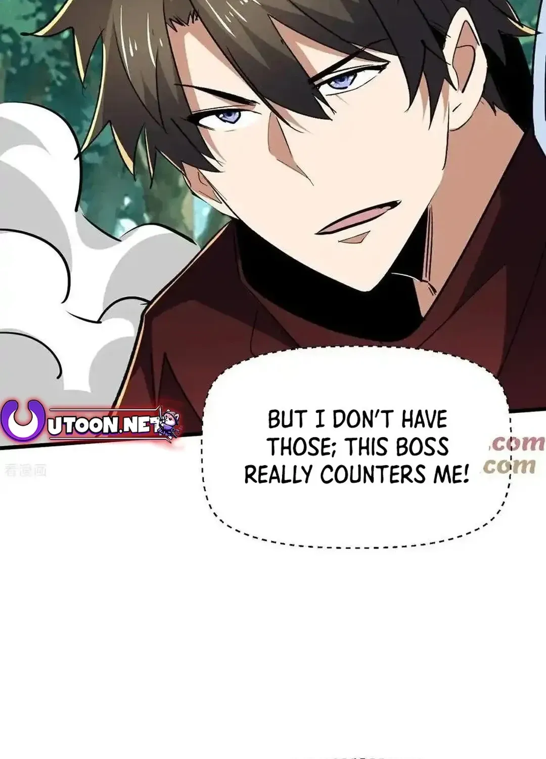 Read Upgrade From Wild Monsters chapter 82 image 10 on Lezhin
