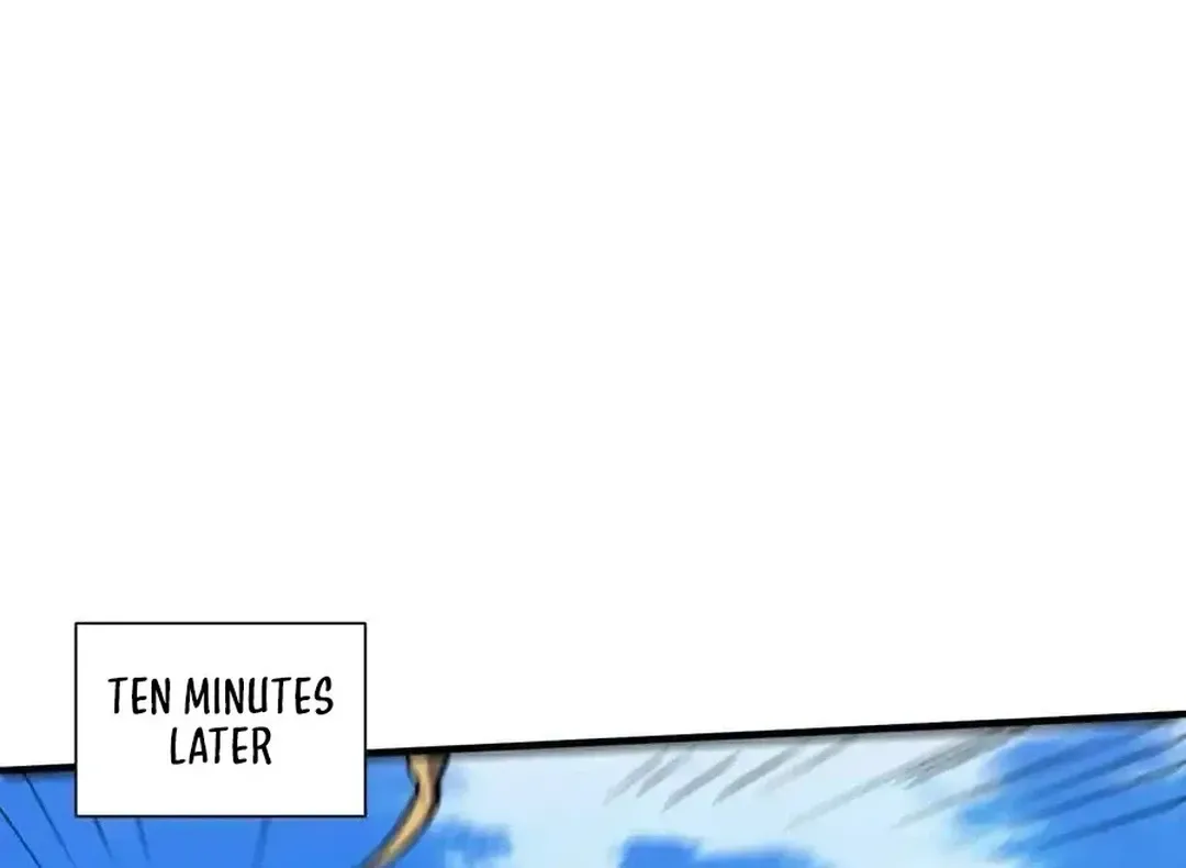 Read Upgrade From Wild Monsters chapter 82 image 12 on Lezhin