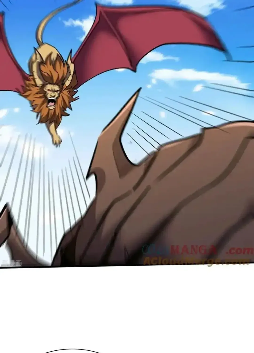 Read Upgrade From Wild Monsters chapter 82 image 13 on Lezhin