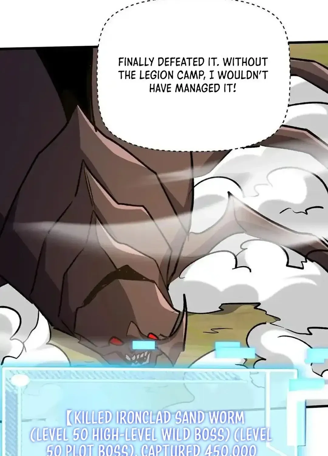 Read Upgrade From Wild Monsters chapter 82 image 17 on Lezhin