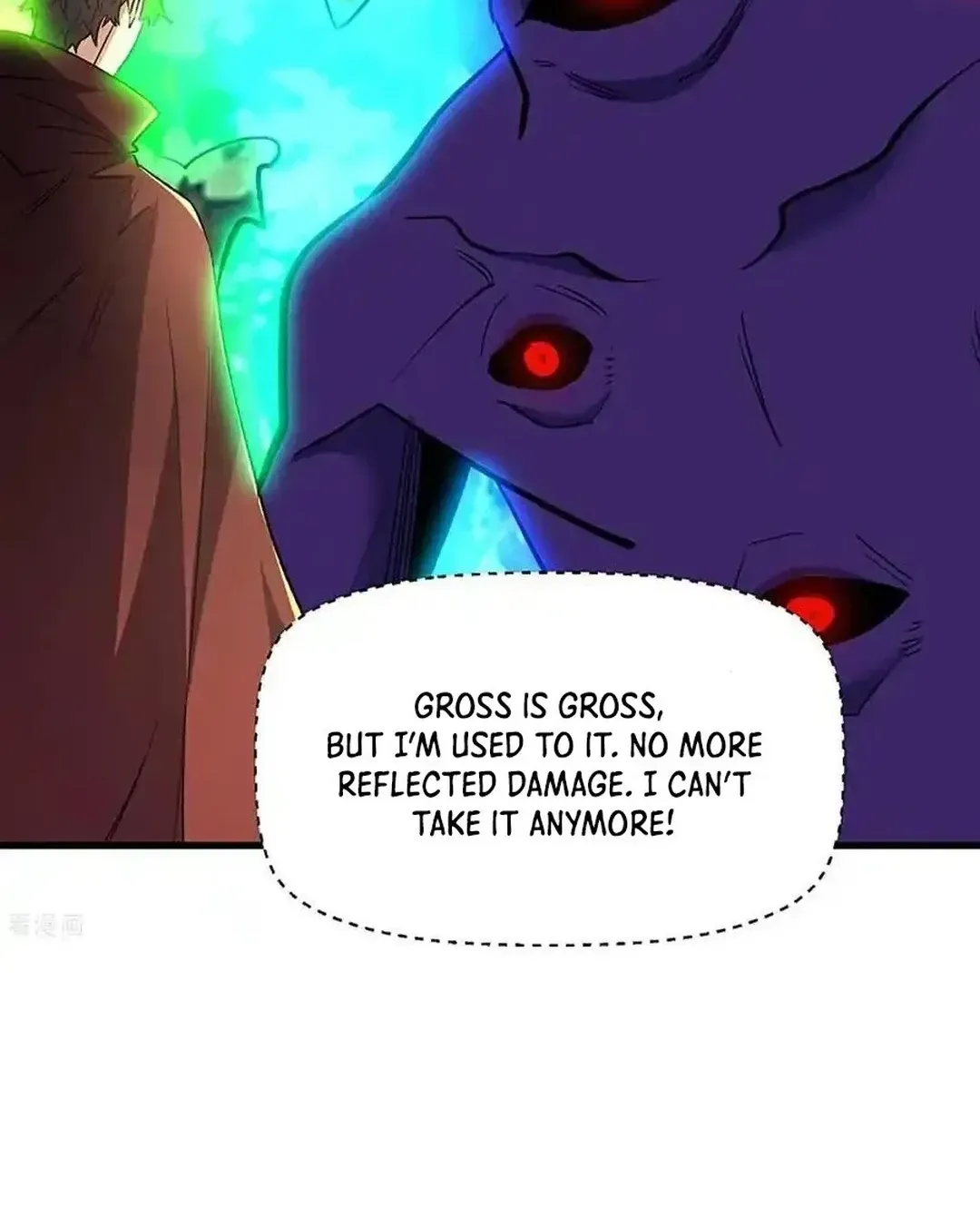 Read Upgrade From Wild Monsters chapter 82 image 25 on Lezhin