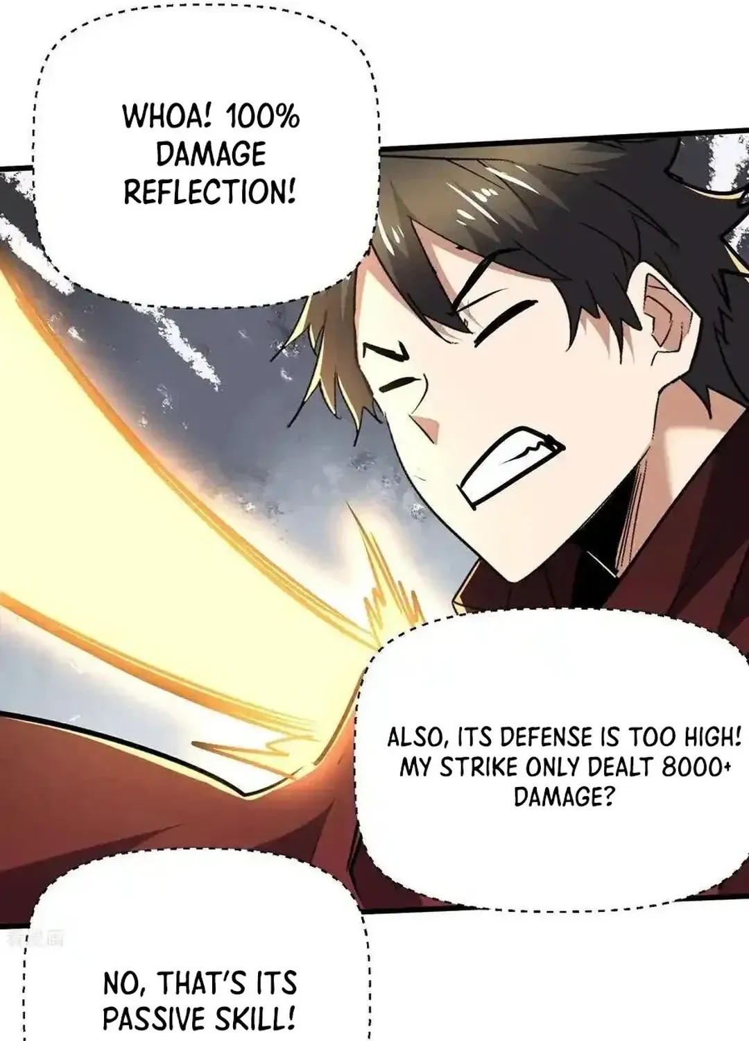 Read Upgrade From Wild Monsters chapter 82 image 6 on Lezhin