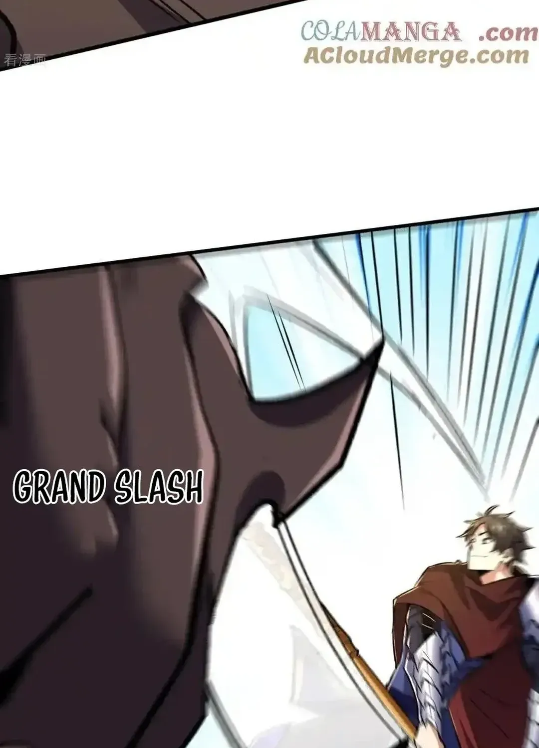 Read Upgrade From Wild Monsters chapter 82 image 8 on Lezhin