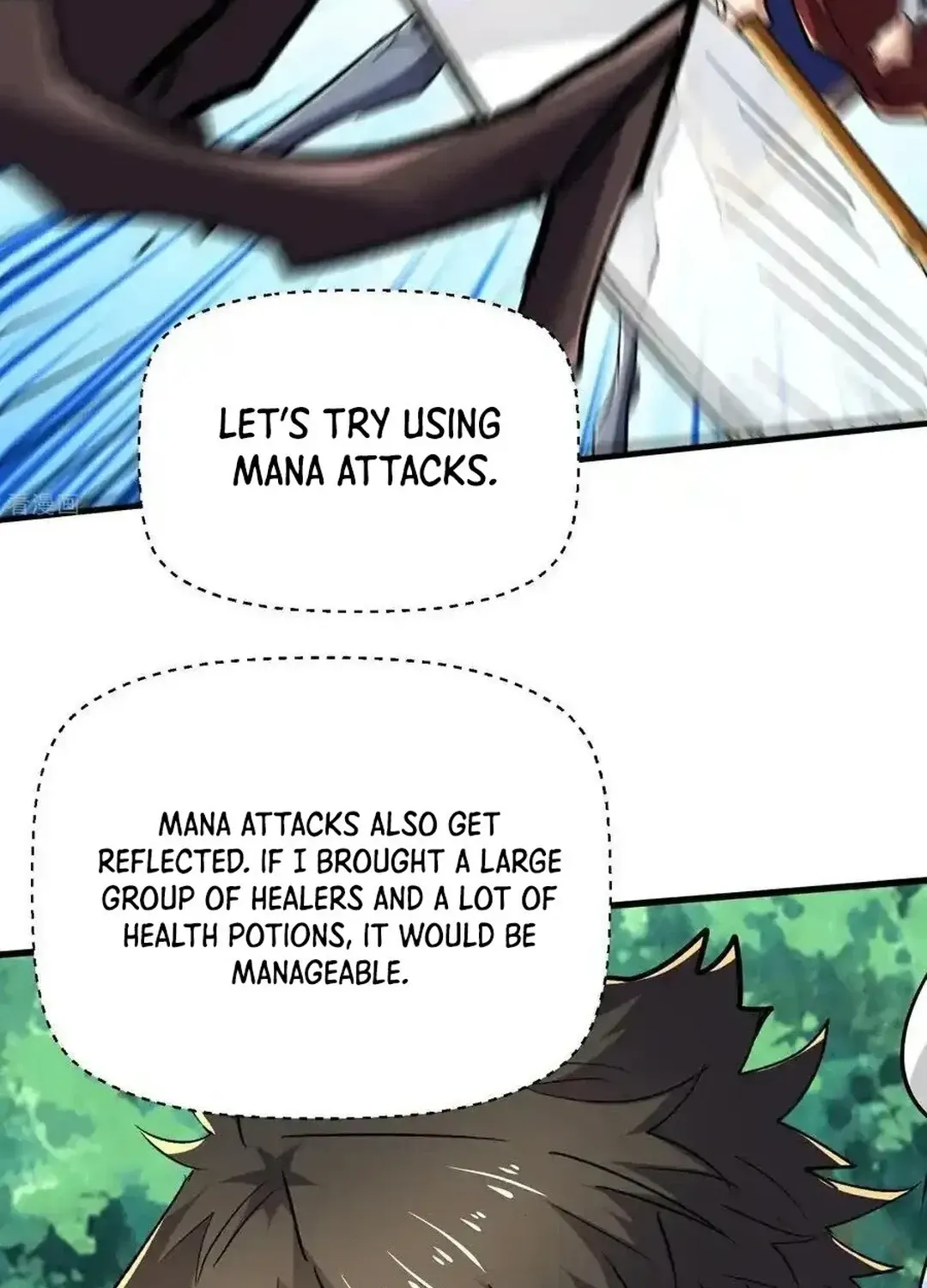 Read Upgrade From Wild Monsters chapter 82 image 9 on Lezhin
