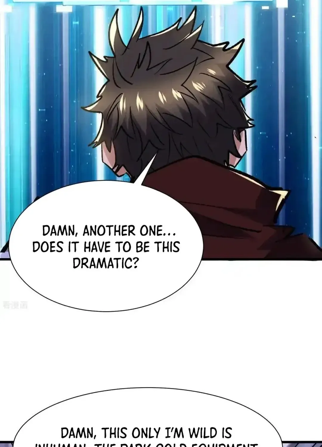 Read Upgrade From Wild Monsters chapter 83 image 11 on Lezhin