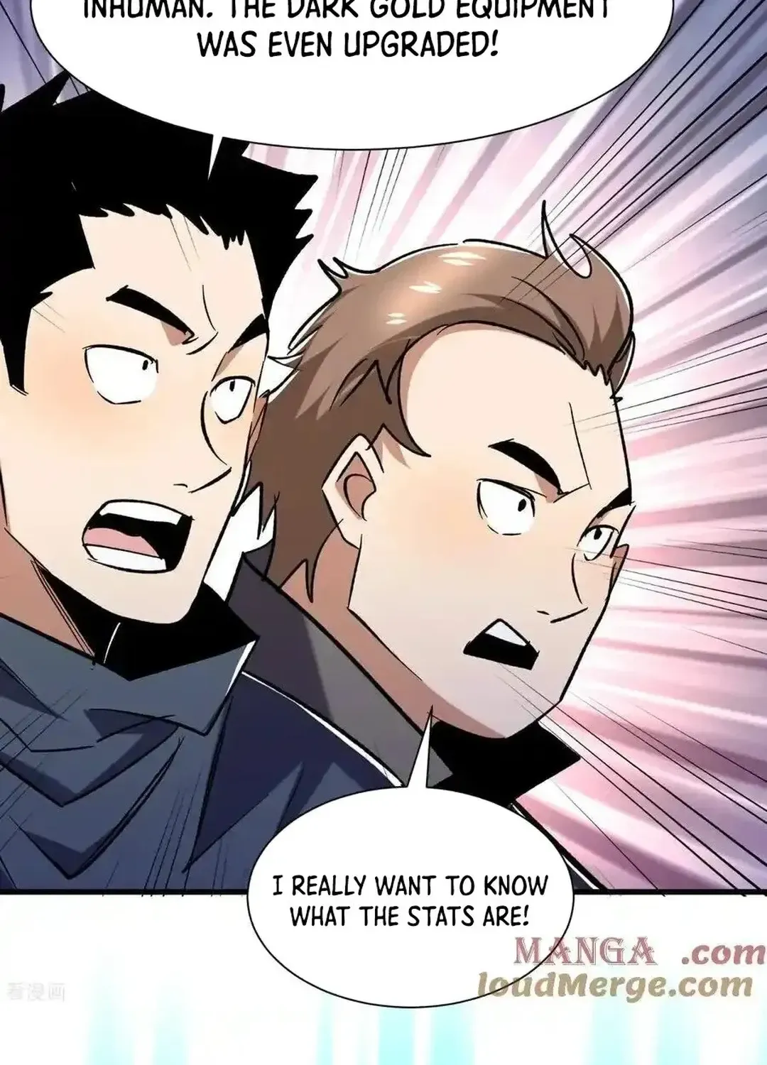 Read Upgrade From Wild Monsters chapter 83 image 12 on Lezhin