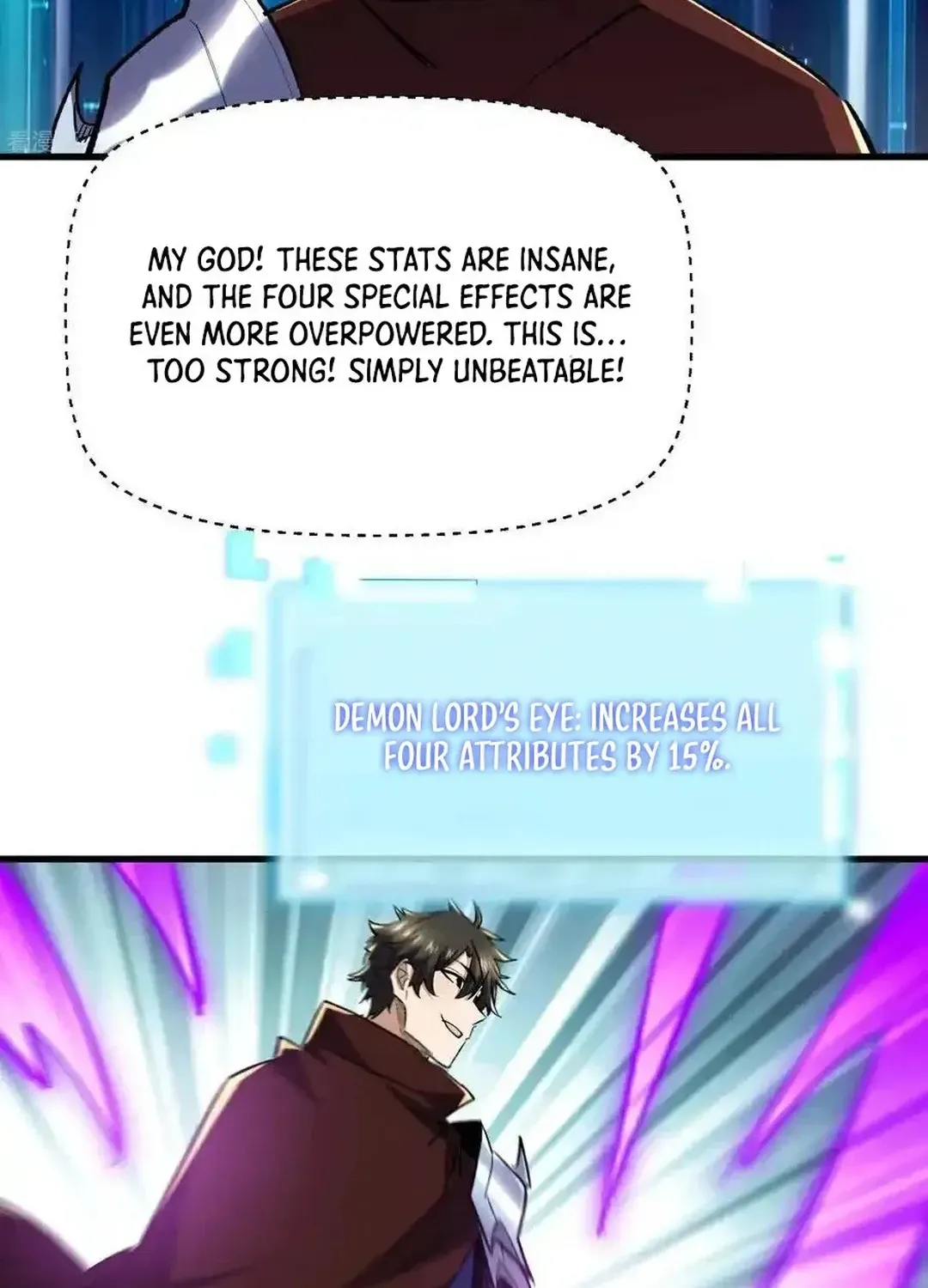 Read Upgrade From Wild Monsters chapter 83 image 15 on Lezhin