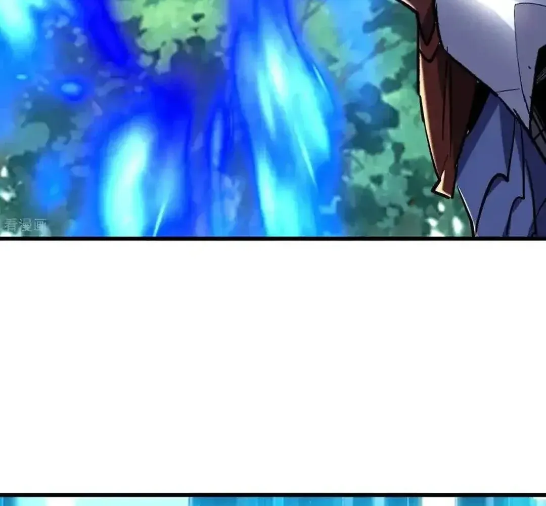 Read Upgrade From Wild Monsters chapter 83 image 20 on Lezhin