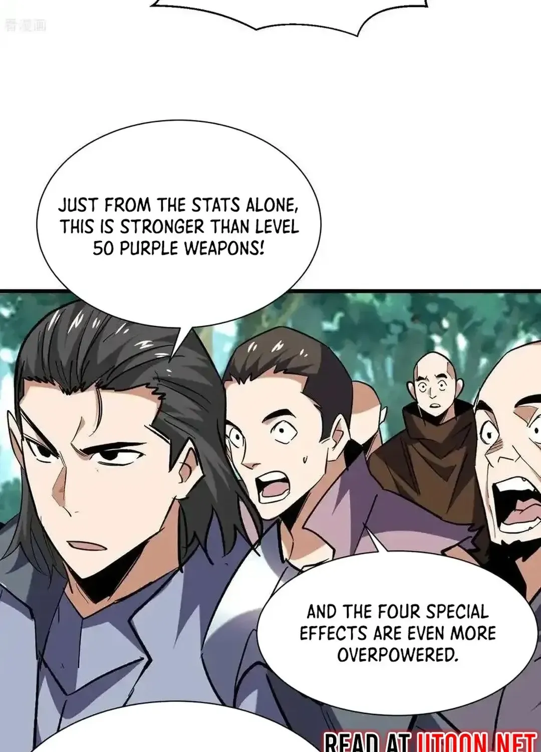 Read Upgrade From Wild Monsters chapter 83 image 26 on Lezhin