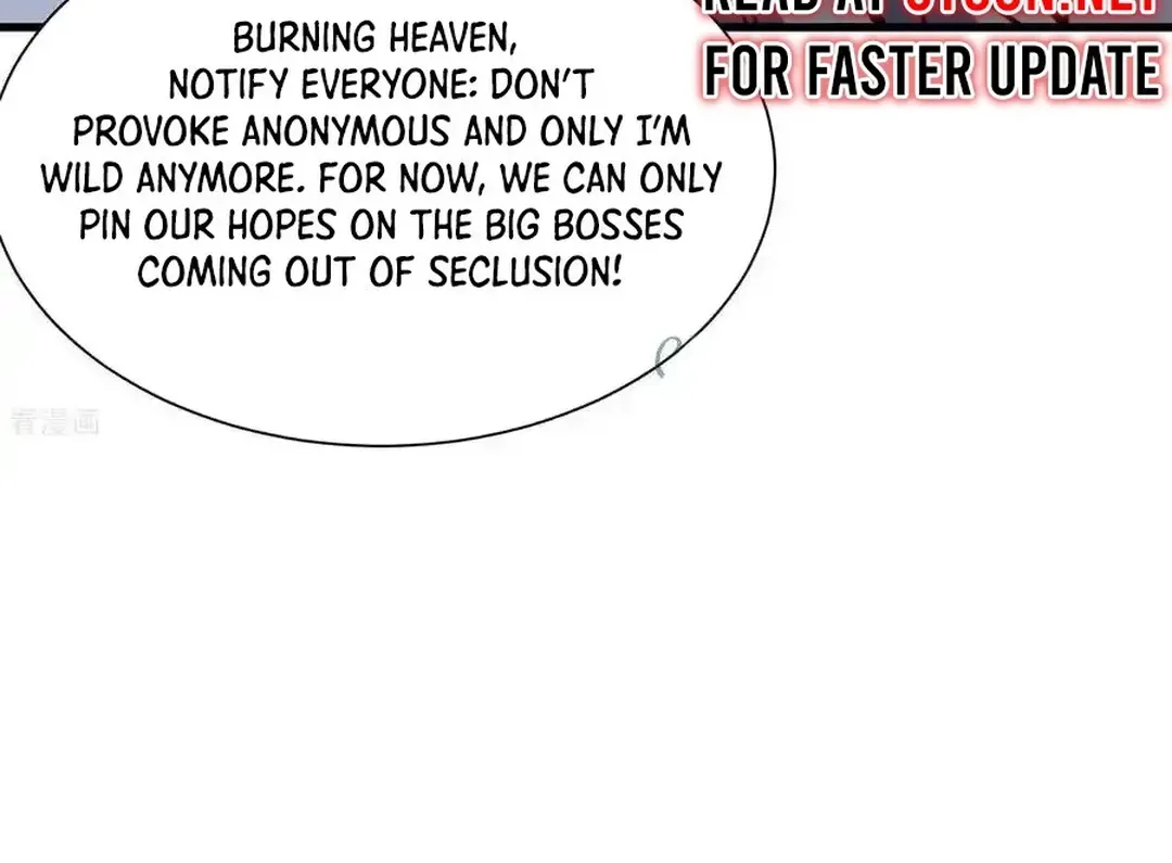 Read Upgrade From Wild Monsters chapter 83 image 27 on Lezhin