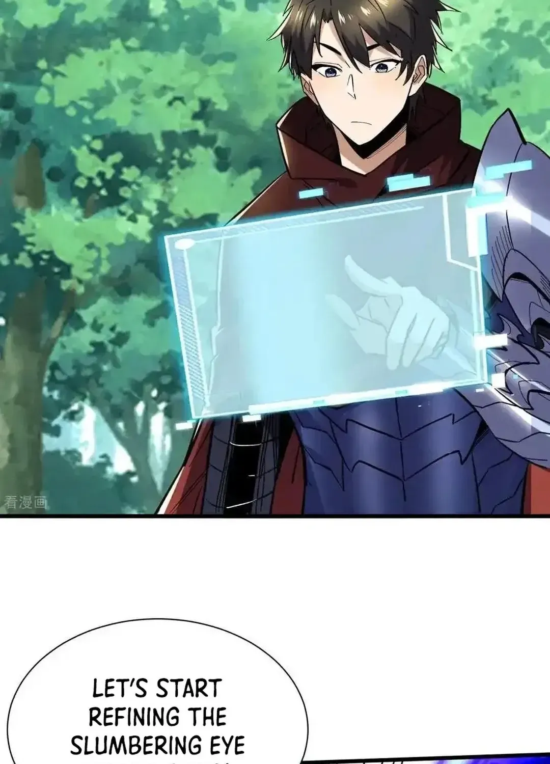 Read Upgrade From Wild Monsters chapter 83 image 3 on Lezhin