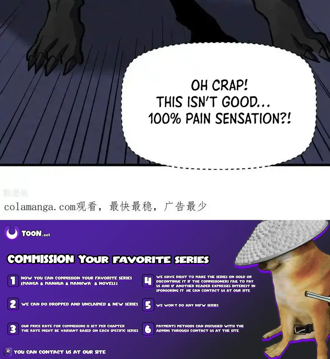 Read Upgrade From Wild Monsters chapter 83 image 32 on Lezhin