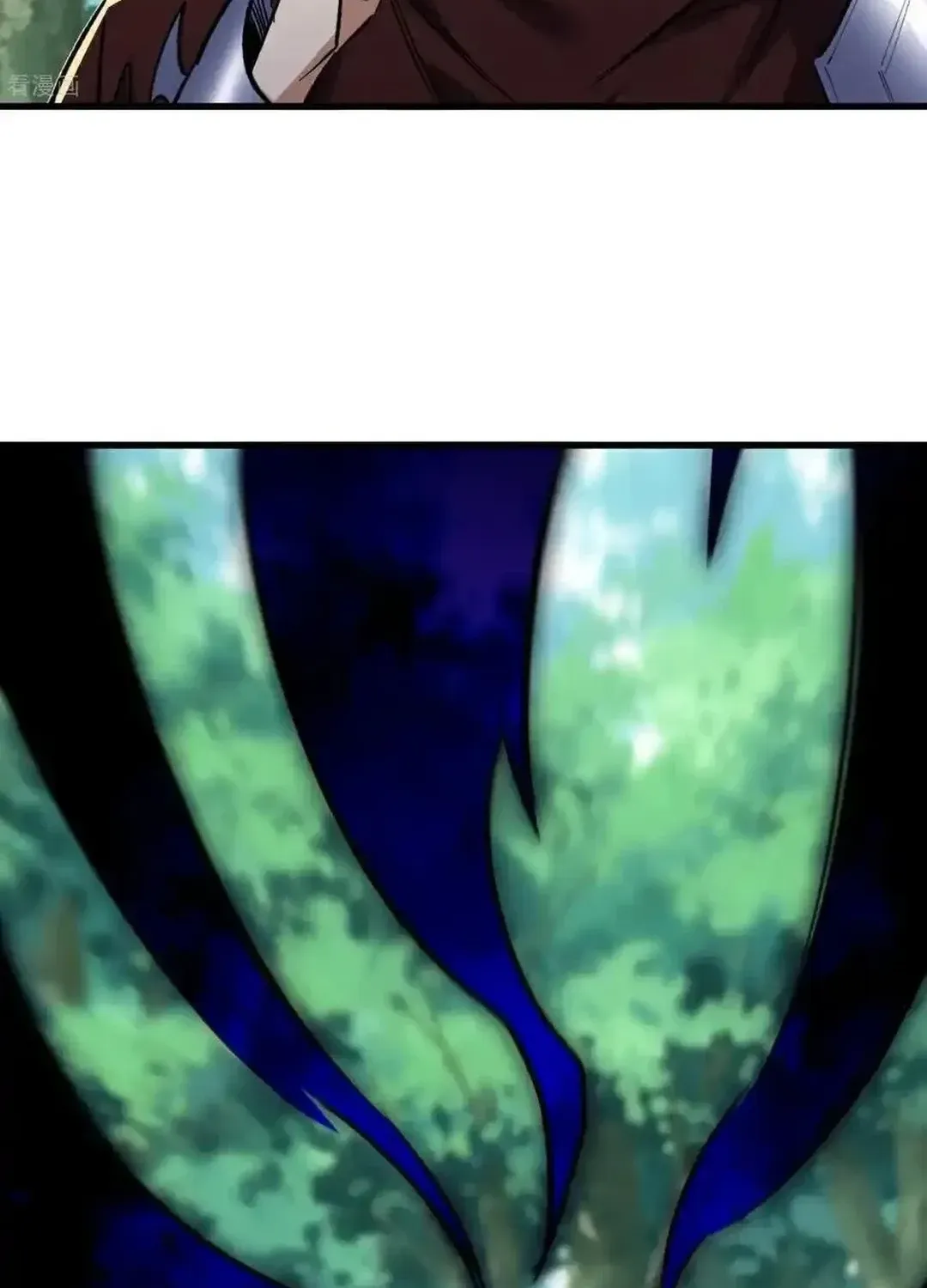 Read Upgrade From Wild Monsters chapter 83 image 9 on Lezhin