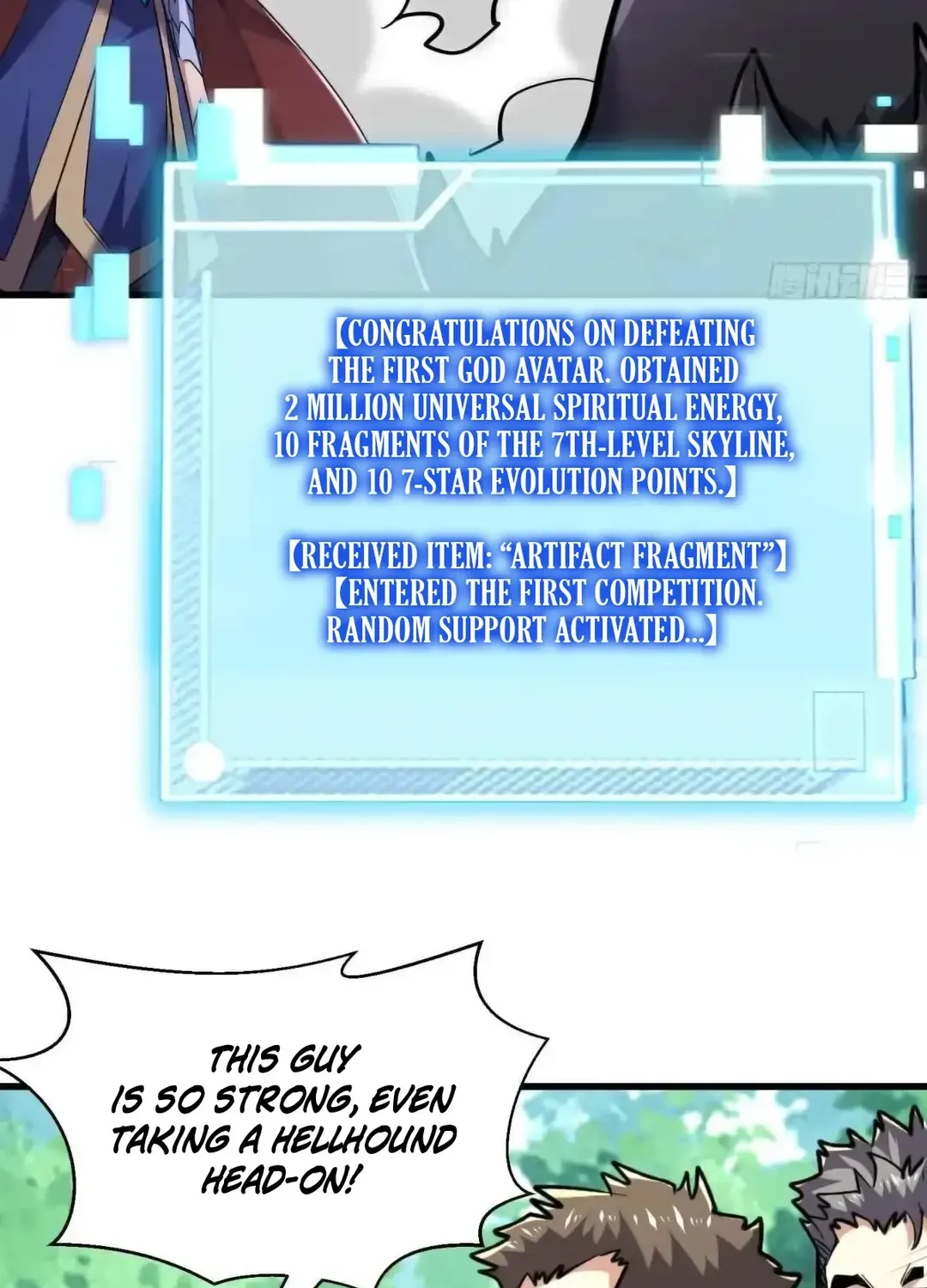 Read Upgrade From Wild Monsters chapter 84 image 15 on Lezhin