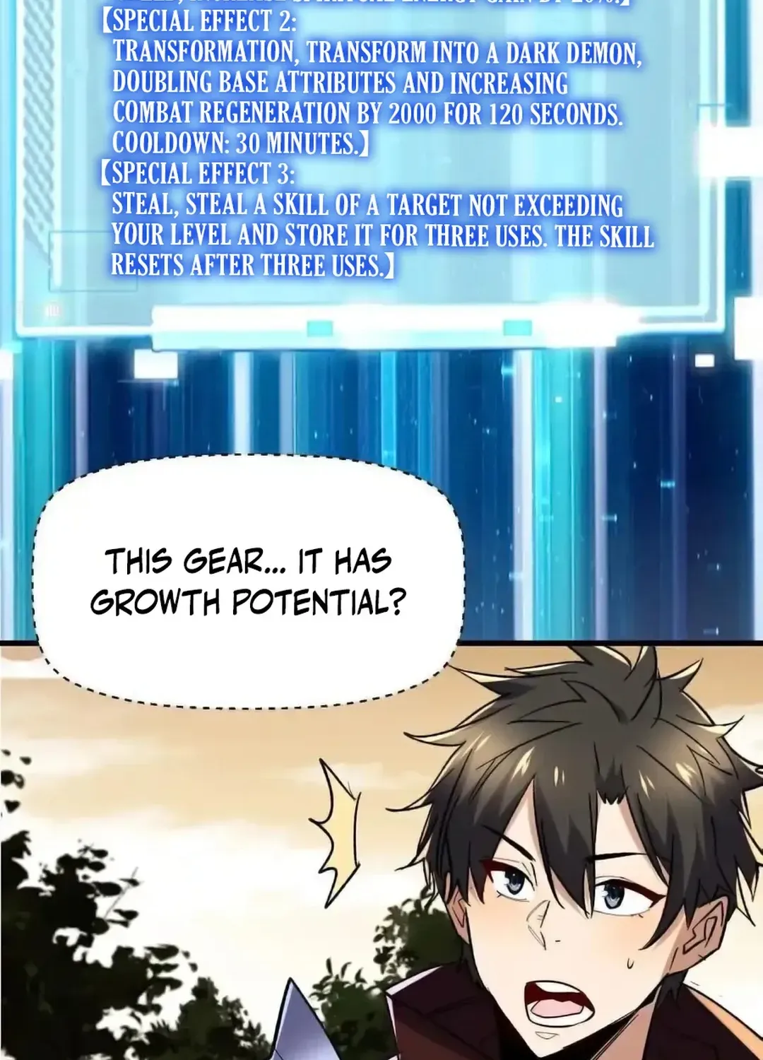 Read Upgrade From Wild Monsters chapter 85 image 15 on Lezhin
