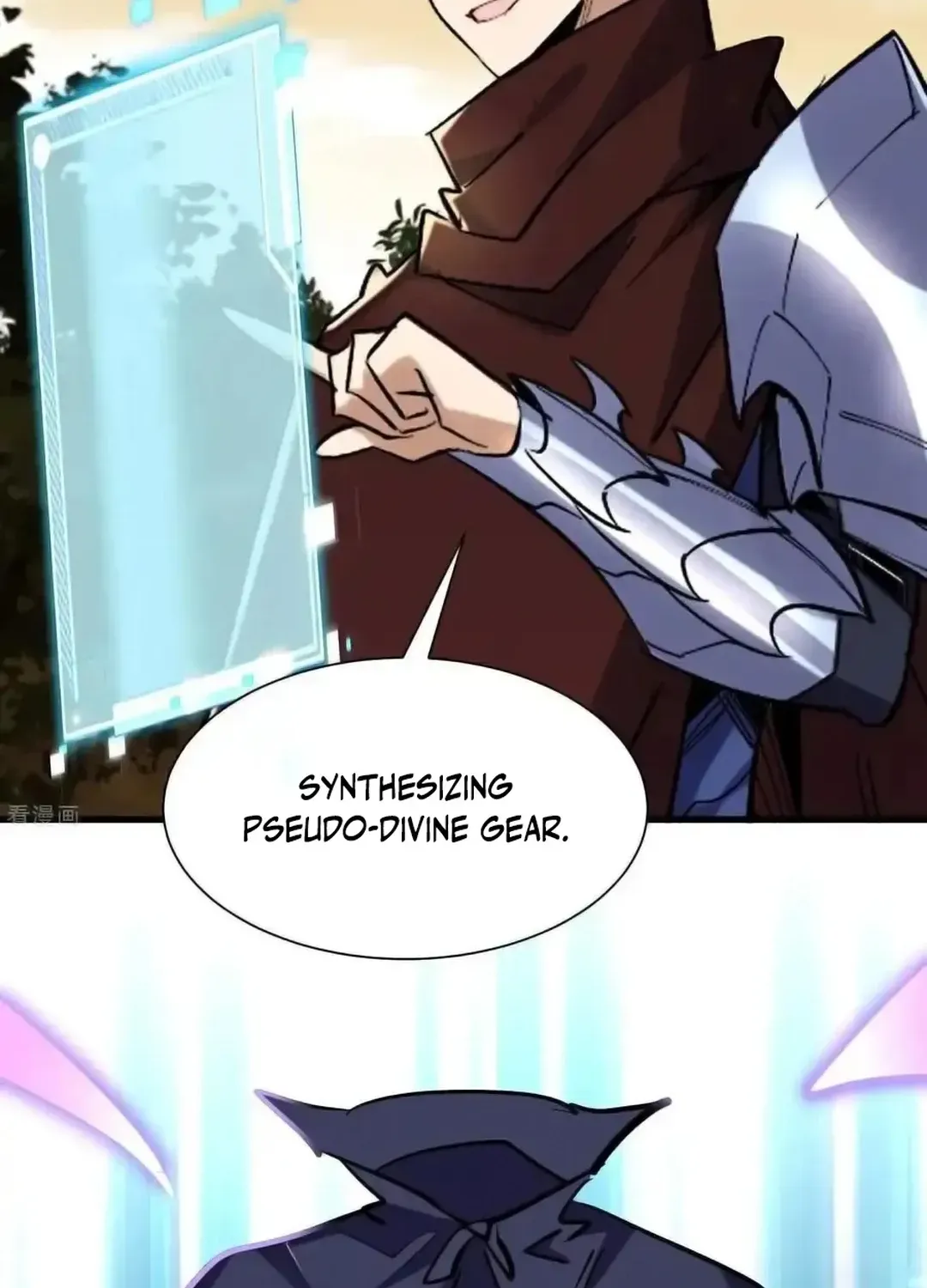 Read Upgrade From Wild Monsters chapter 85 image 17 on Lezhin