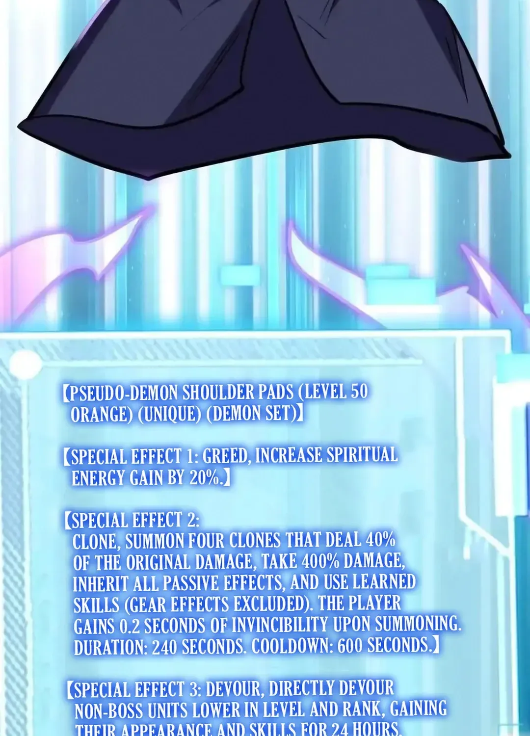 Read Upgrade From Wild Monsters chapter 85 image 18 on Lezhin