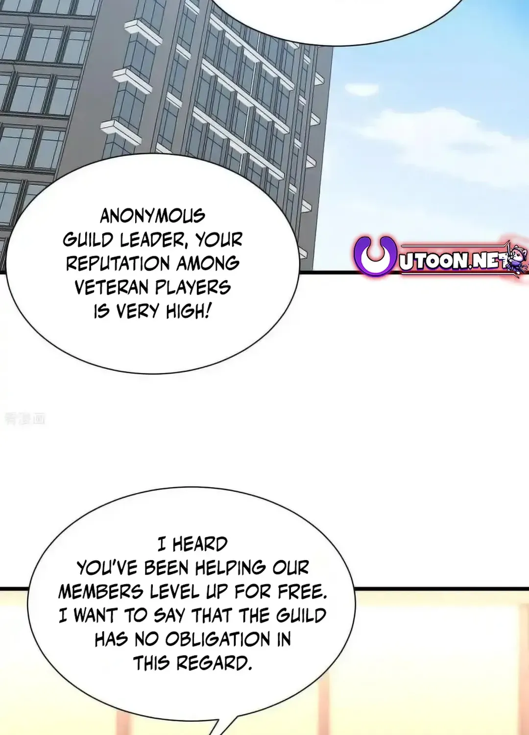 Read Upgrade From Wild Monsters chapter 85 image 2 on Lezhin