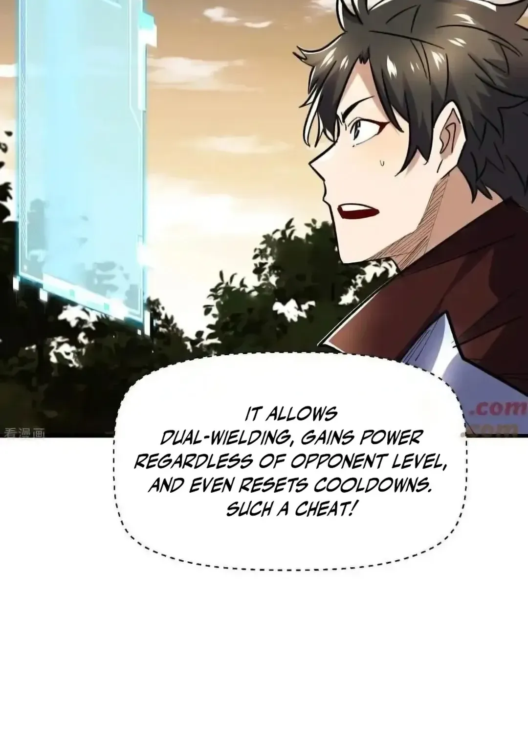 Read Upgrade From Wild Monsters chapter 85 image 27 on Lezhin