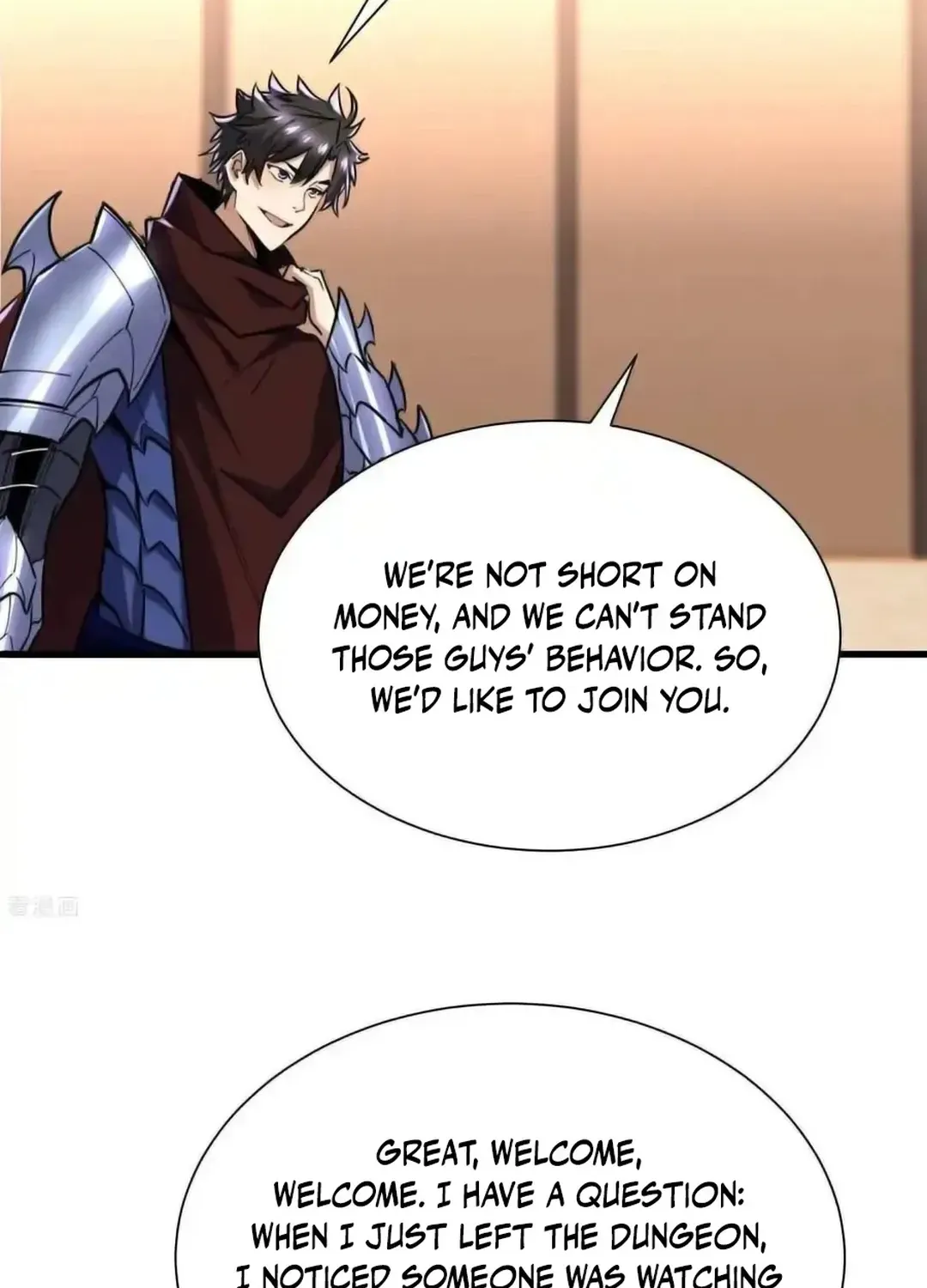 Read Upgrade From Wild Monsters chapter 85 image 3 on Lezhin