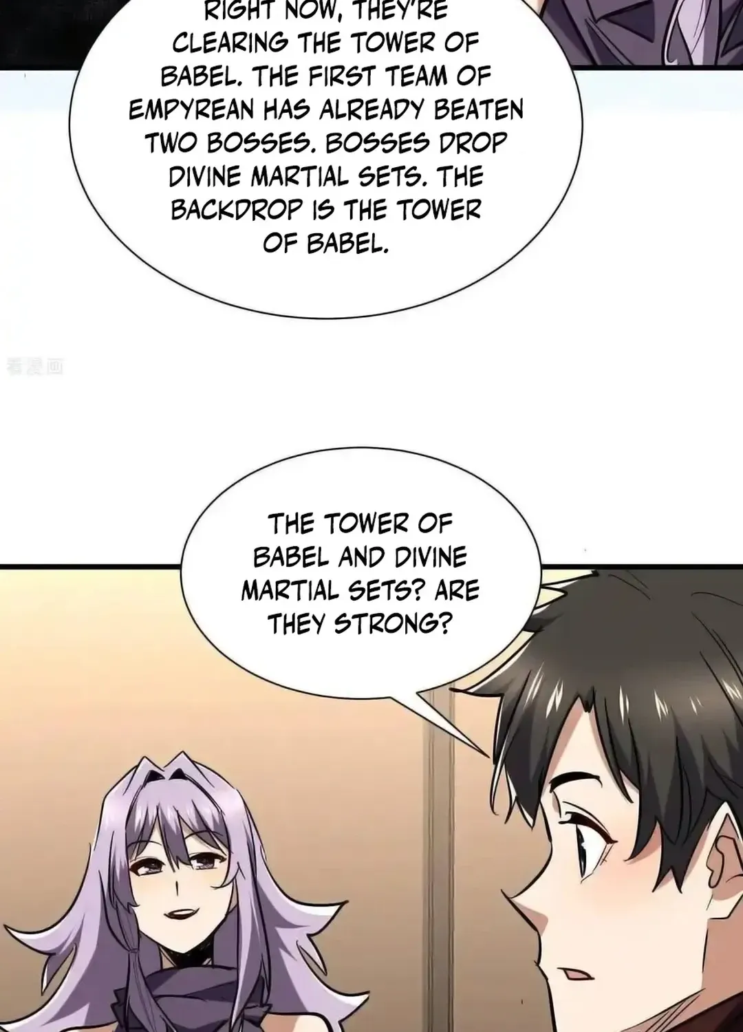 Read Upgrade From Wild Monsters chapter 85 image 6 on Lezhin