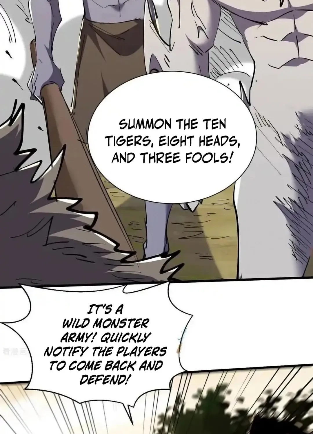 Read Upgrade From Wild Monsters chapter 86 image 10 on Lezhin