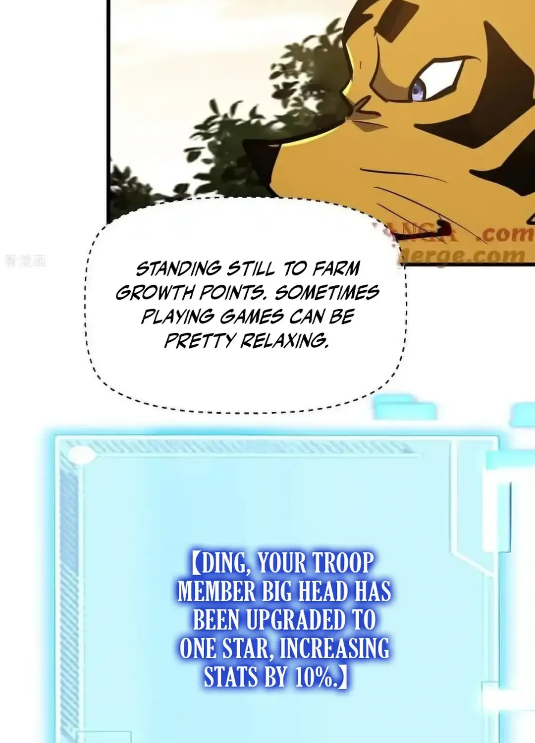 Read Upgrade From Wild Monsters chapter 86 image 13 on Lezhin