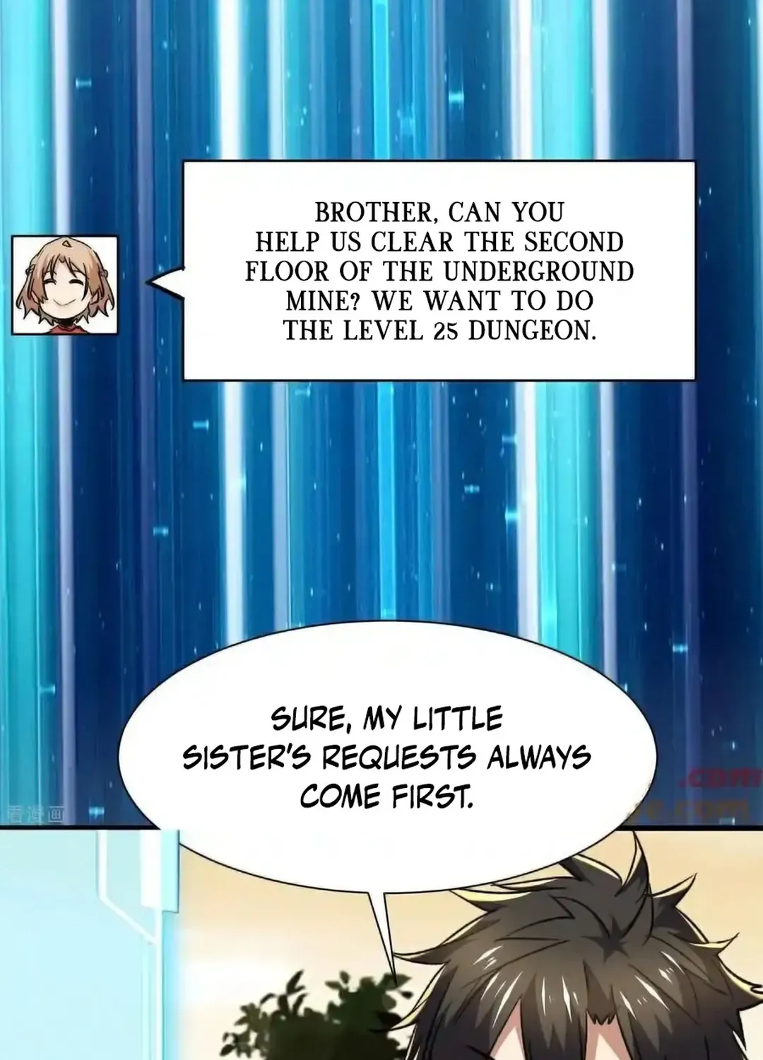 Read Upgrade From Wild Monsters chapter 86 image 19 on Lezhin