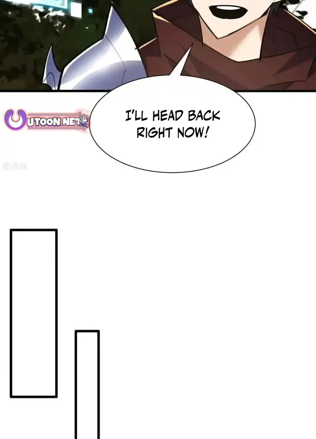 Read Upgrade From Wild Monsters chapter 86 image 21 on Lezhin