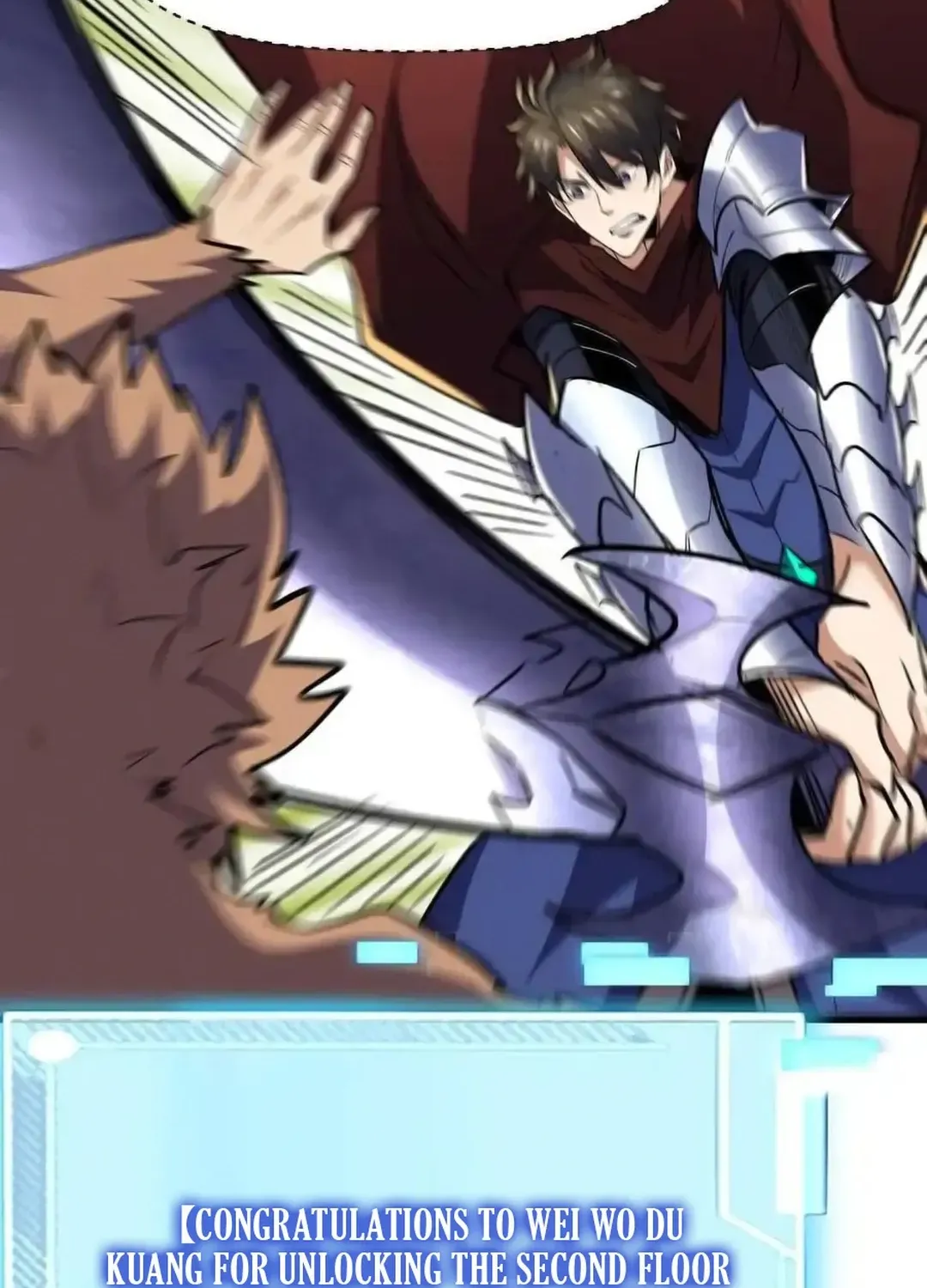 Read Upgrade From Wild Monsters chapter 86 image 25 on Lezhin