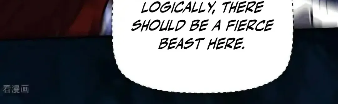 Read Upgrade From Wild Monsters chapter 86 image 29 on Lezhin