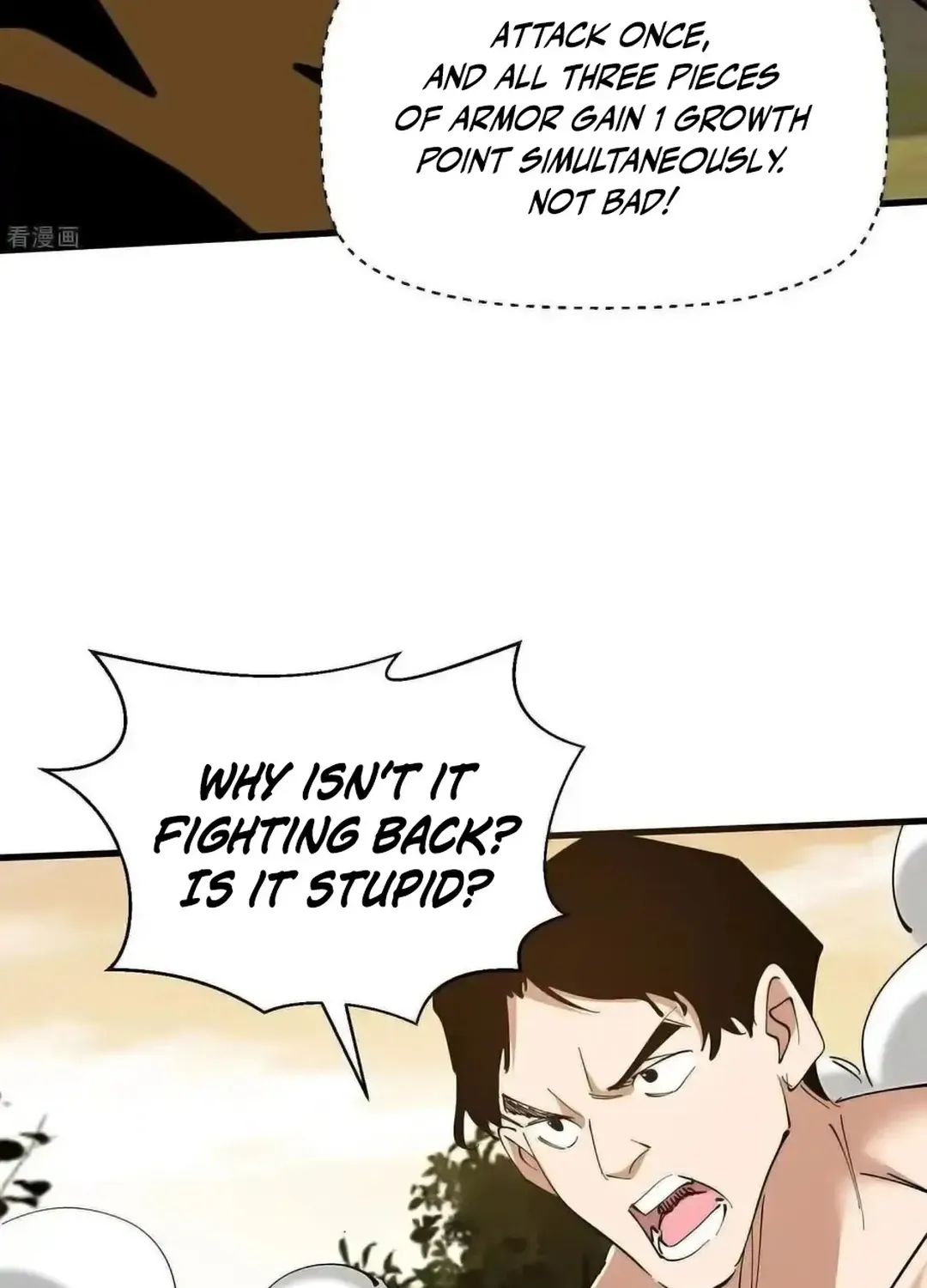 Read Upgrade From Wild Monsters chapter 86 image 6 on Lezhin