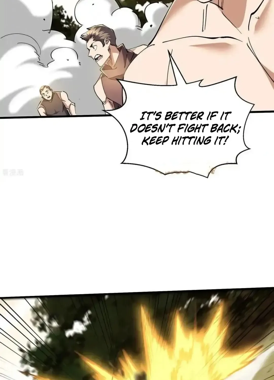 Read Upgrade From Wild Monsters chapter 86 image 7 on Lezhin