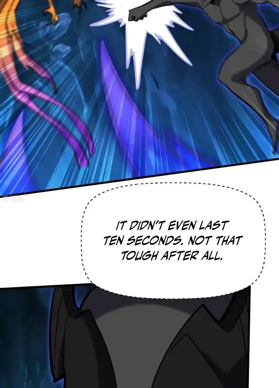 Read Upgrade From Wild Monsters chapter 87 image 12 on Lezhin