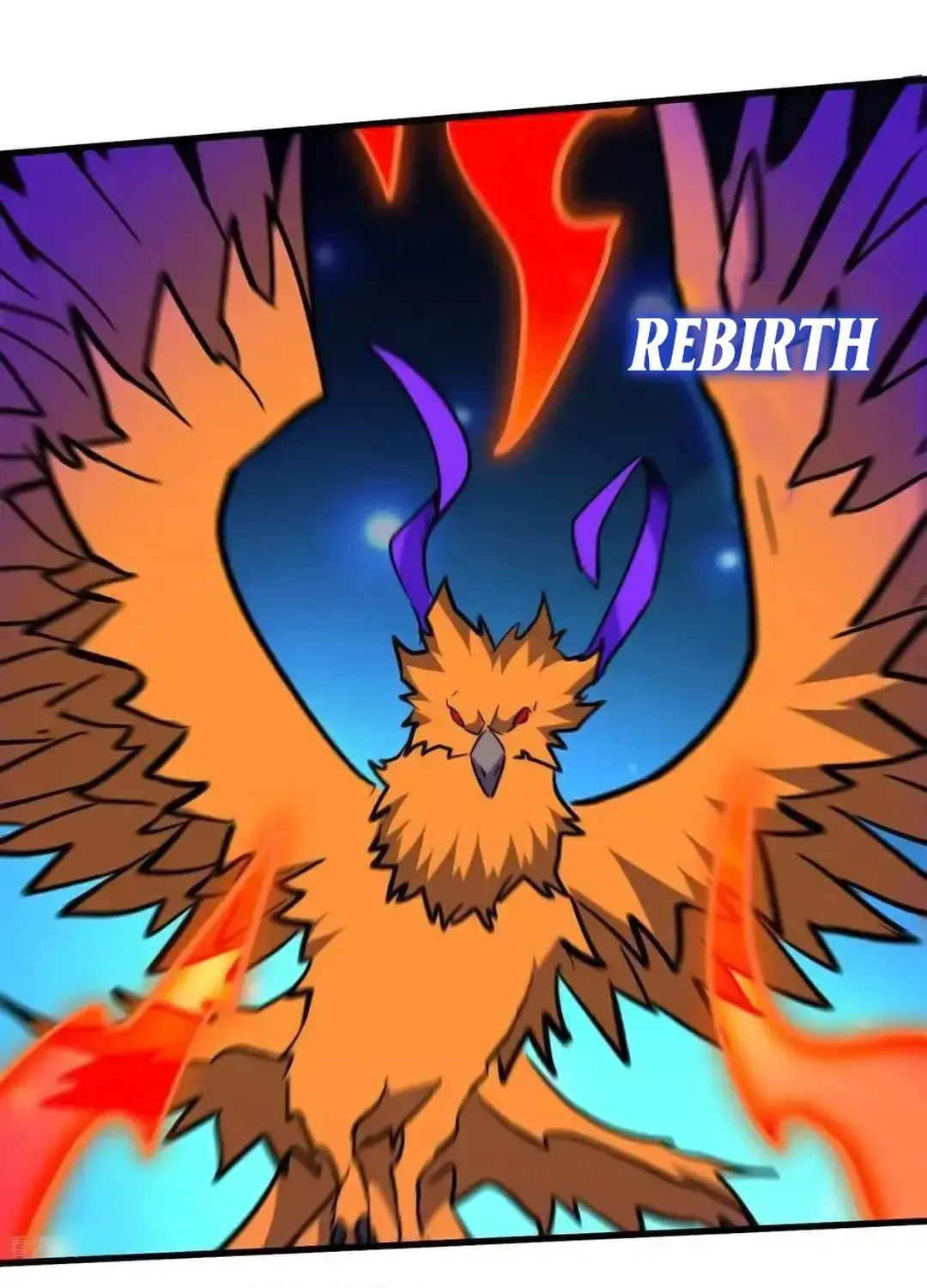 Read Upgrade From Wild Monsters chapter 87 image 14 on Lezhin