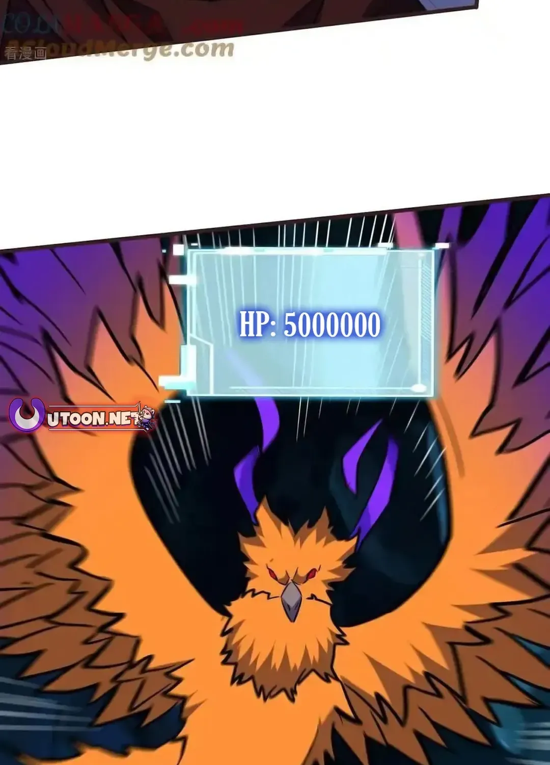 Read Upgrade From Wild Monsters chapter 87 image 2 on Lezhin